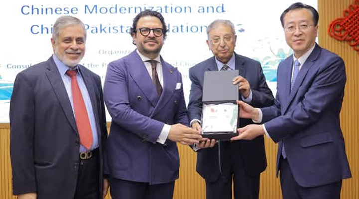PCFR hold seminar at Chinese Consulate
