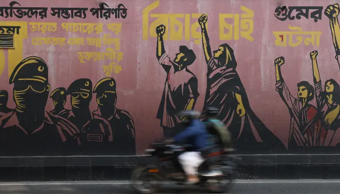 BNP Wins Landslide Victory in Bangladesh General Election 2026