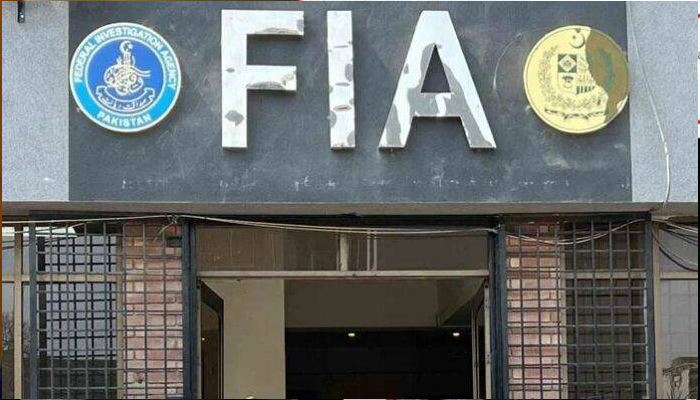 FIA arrests man over fake US student visa documents