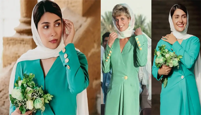 Ayeza Khan under fire for recreating Princess Diana’s iconic look