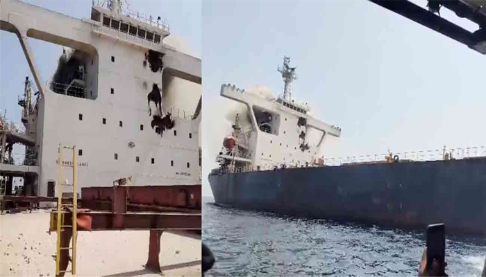 Two vessels sink near Hormuz as attacks on ships intensify
