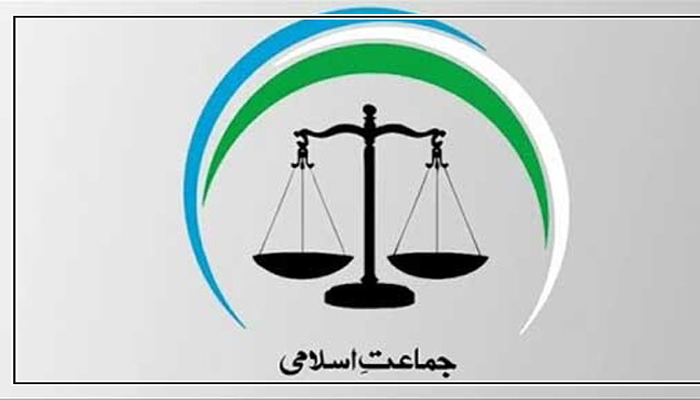 JI condemns 27th constitutional amendment, warns of executive overreach