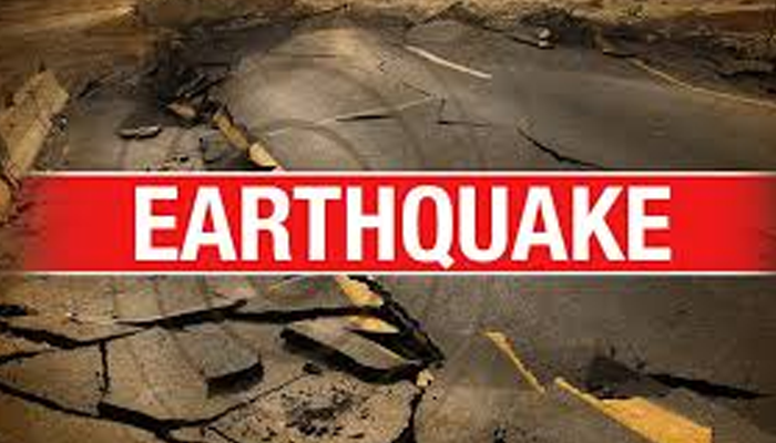 2.6 magnitude earthquake jolts parts of Karachi