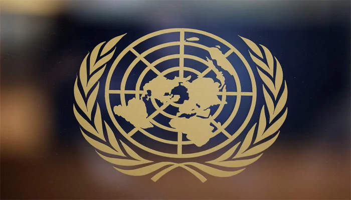 Pakistan rejects OHCHR concerns over 27th amendment
