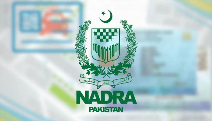 NADRA rolls out new CNIC B-Form rules