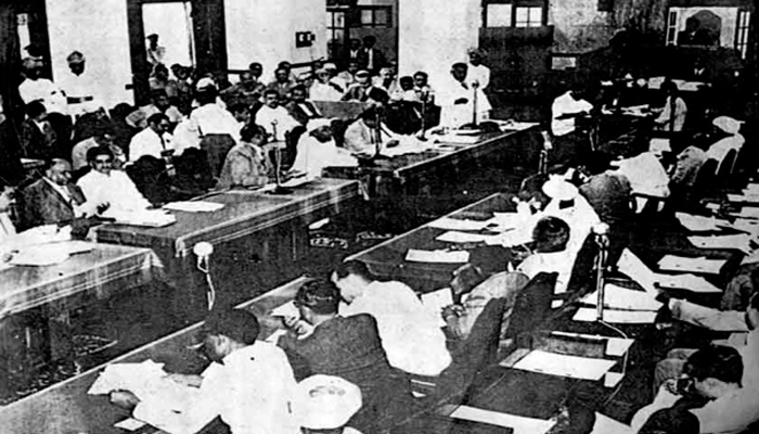Pakistan Series: 1955-The One Unit Scheme