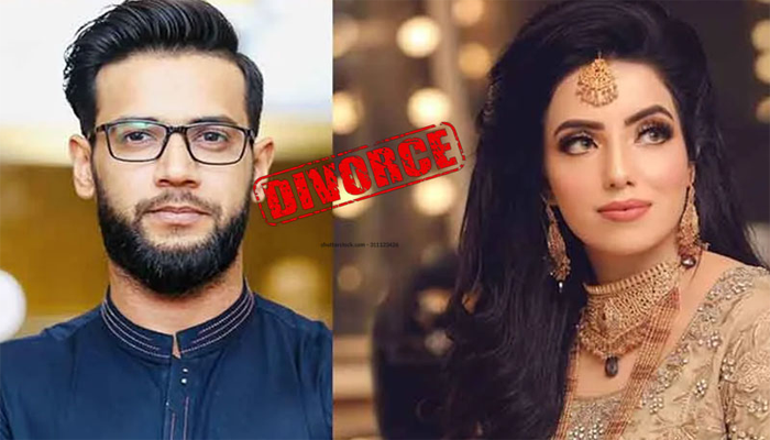 Cricketer Imad Wasim announces divorce from Sania Ashfaq