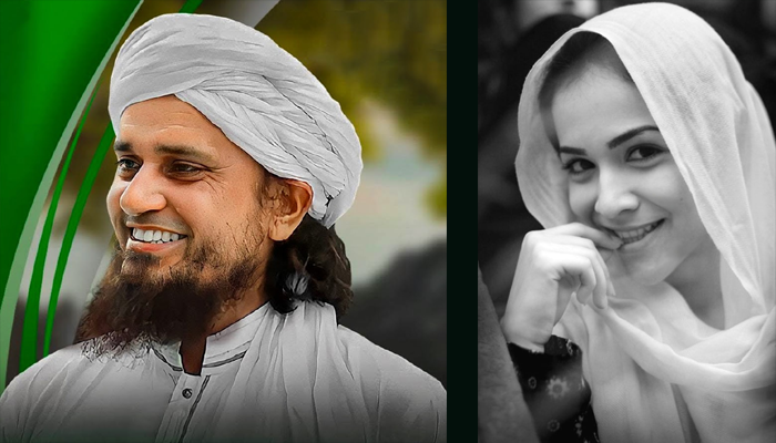 Humaima Malick calls Mufti Tariq Masood