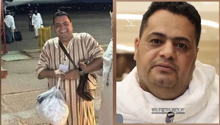 From Faith to Flight: How Al Gaddafi’s pilgrimage to Hajj came true