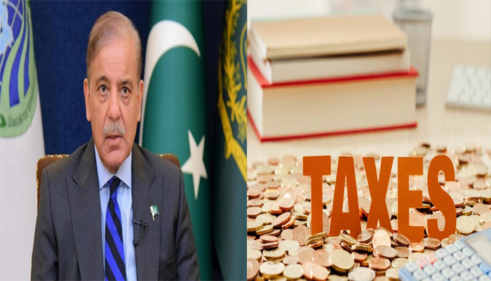 PM’s committee on tax rationalization reviews industrial challenges and proposes reforms