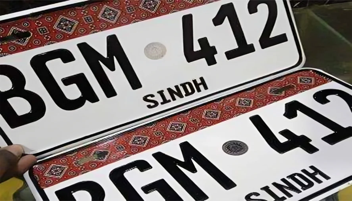 Only excise issued ajrak number plates mandatory: CM