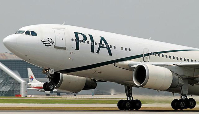 First hajj flights depart from Pakistan