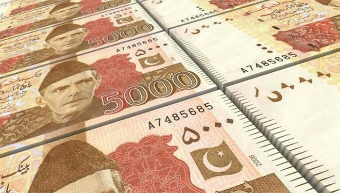 No plan to scrap Rs5,000 note, clarifies SBP governor