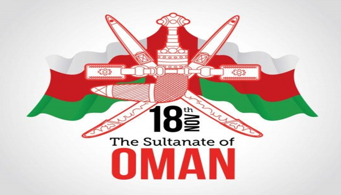 Oman Marks National Day With Renewed Commitment to Peace, Progress, and Partnership