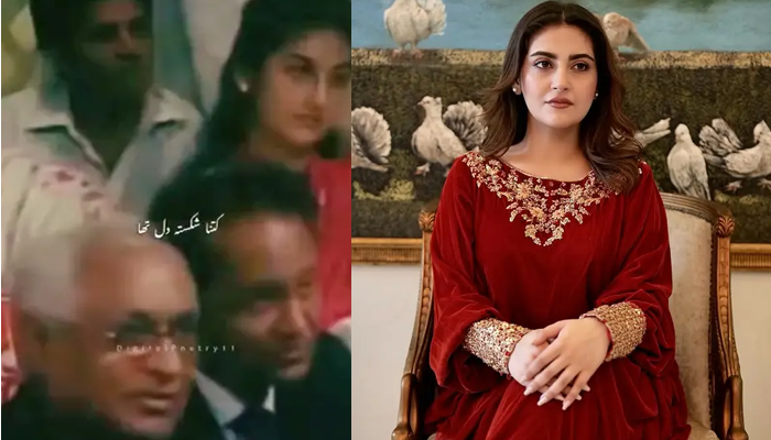 Old PTV clip featuring Hiba Bukhari goes viral - Watch Vedio