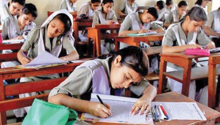BSEK announces schedule for matric examinations 2025