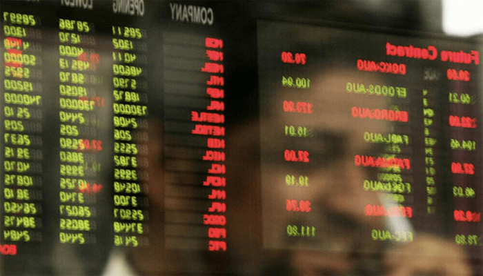 PSX continues bullish run, crosses 119,000 mark