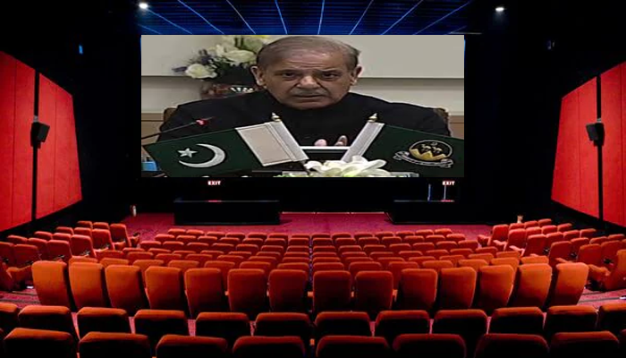 Government to unveil comprehensive cinema revival plan under PM’s directive
