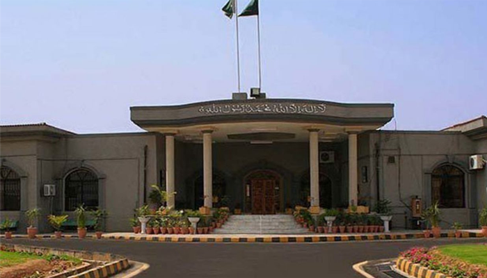 IHC orders Adiala jail to restore Imran Khan's meetings