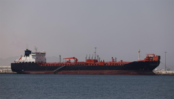 Iran seizes oil tanker ocean Koi in Gulf of Oman