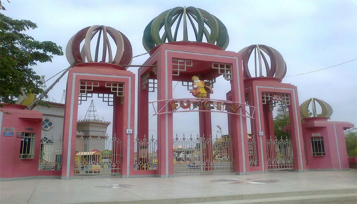 KMC probes alleged forgery in Hill Park land case