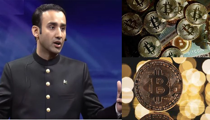 Pakistan launches state bitcoin reserve