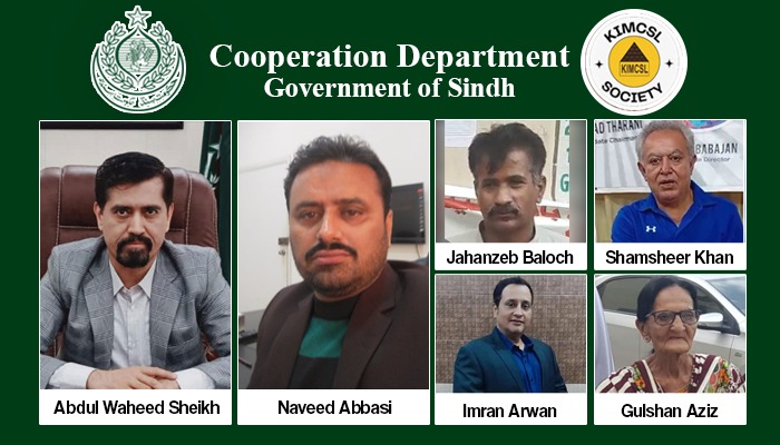 Illegal committee took charge before the announcement of elections in Karimabad Society