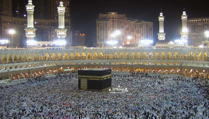 Meningitis vaccine made mandatory for Hajj 2025