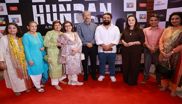 Hundan premieres at the four-day Pakistan international film festival