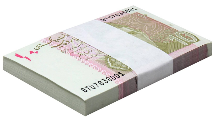 Rs10 Note to Disappear? SBP Makes Big Recommendation