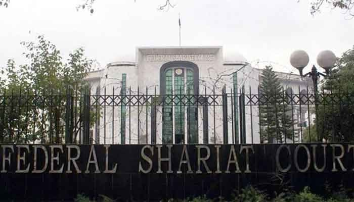 Shariat Court upholds women’s inheritance rights