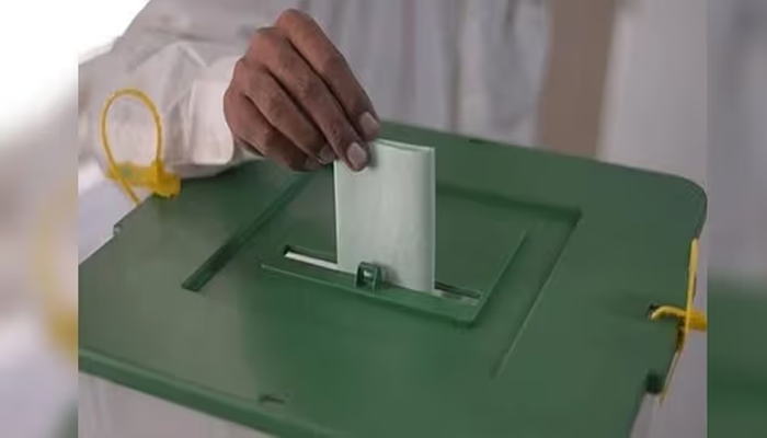 PML-N claims majority to form AJK government after election victory