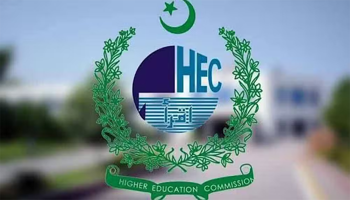 HEC Pakistan to launch online degree attestation system by June 2026