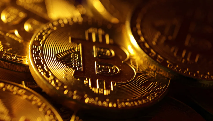 Pakistan earmarks 2,000 MW for Bitcoin mining, AI data centers in ambitious digital growth plan