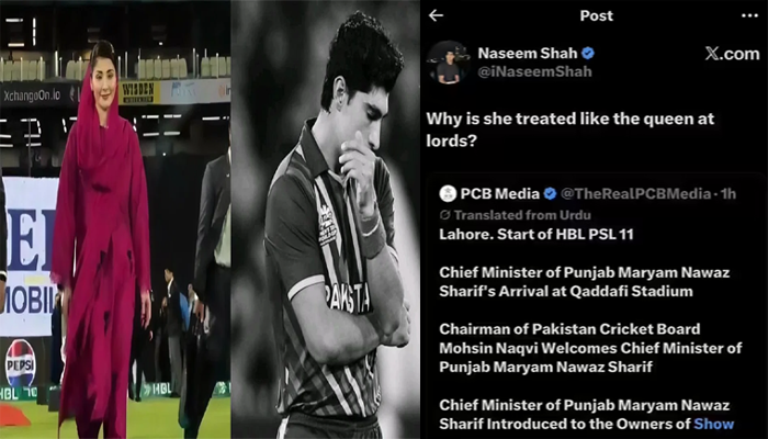 Naseem Shah claims account hacked following viral post on Maryam Nawaz