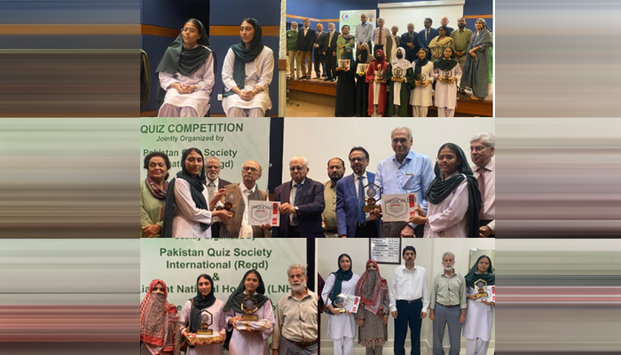 Aligarh Institute Students Shine at Quaid-e-Millat Quiz Competition 2025