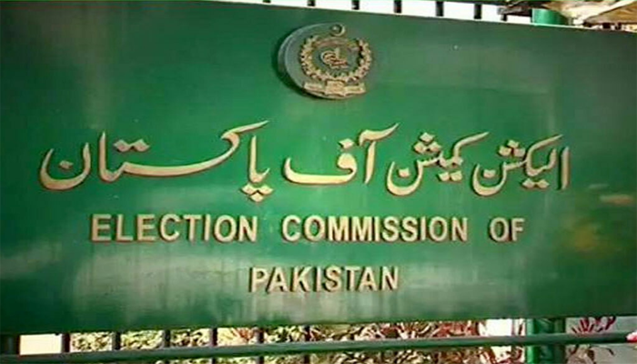 ECP to Proceed with Contempt Case against Imran Khan at Adiala Jail