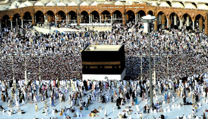 Pakistan unveils four-year Hajj policy for 2027-2030