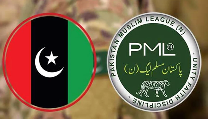 PPP bans contact with PML-N leaders
