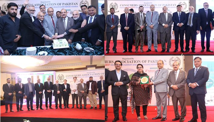 Justice Zafar Ahmed Rajput stresses clean, corruption-free health sector at CAP event