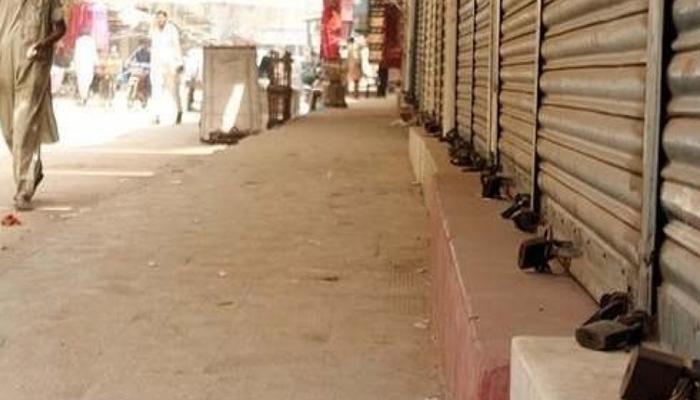 Karachi markets shut today in solidarity with Gaza