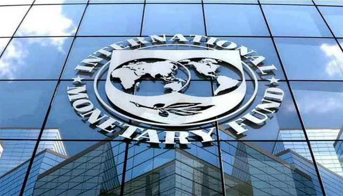 IMF to visit Pakistan for review of $7bln loan program