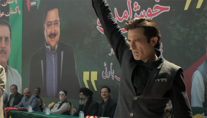 Petition filed against Dhurandhar movie for defaming PPP