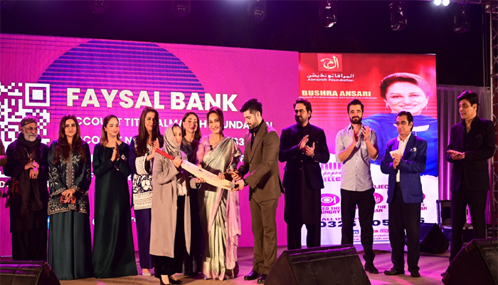 Pakistan’s Top Stars Unite at Almarah Foundation’s Star-Studded Fundraising Gala