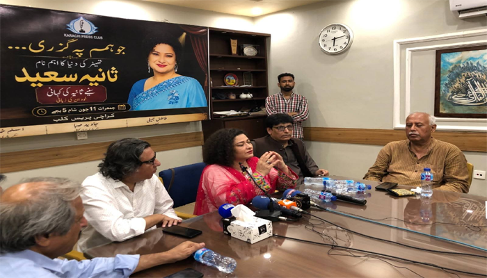 Renowned actress Sania Saeed visited the Karachi Press Club