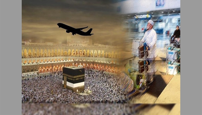 Hajj 2025 flight delays