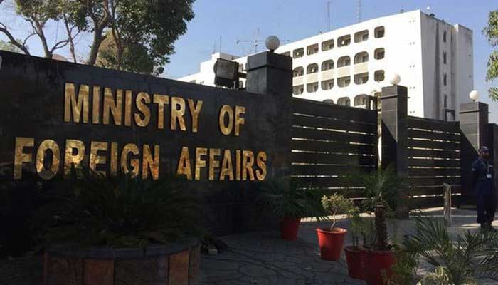 Pakistan lodges protest to Afghanistan over Karachi attack