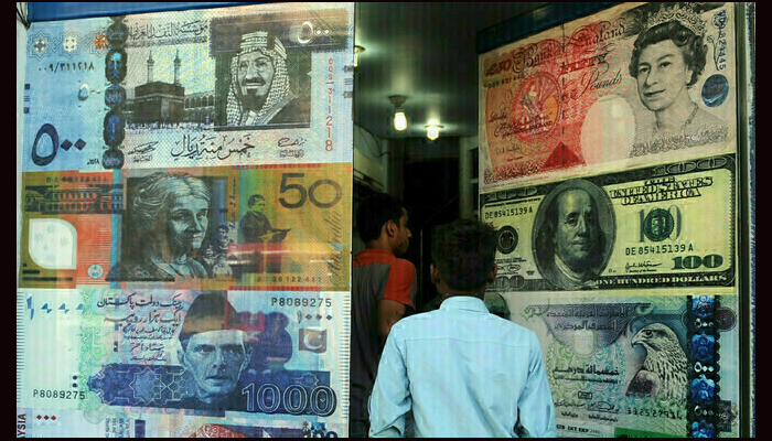 Pakistan receives record $38.3bn in remittances in FY25