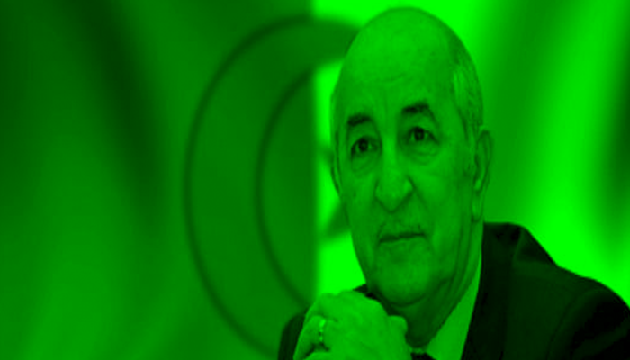 ALGERIA to host Global Africa Tech 2026 to boost Africa's digital transformation