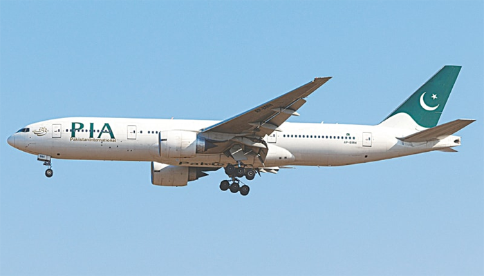 US investors join others to buy PIA